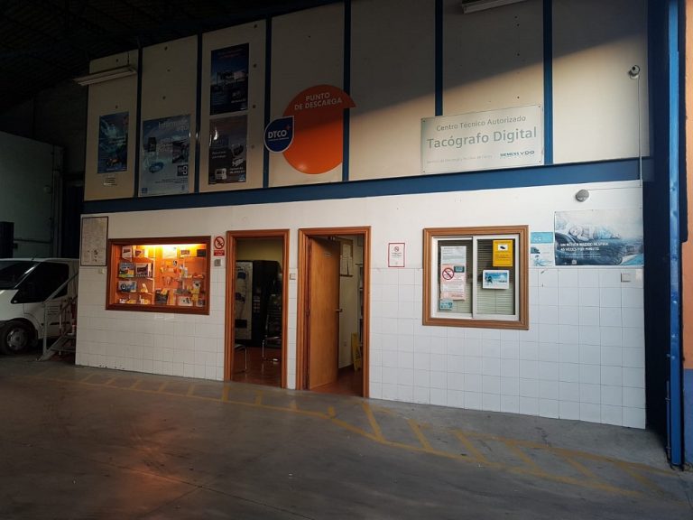 WhatsApp Image 2020 02 11 at 18.35.04 768x576